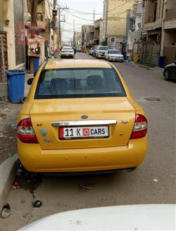 سايبا طيبا